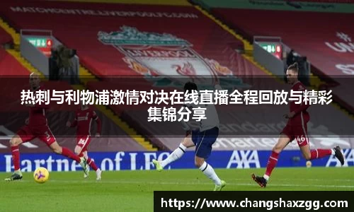 MK体育官方网站