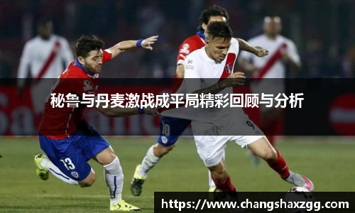 MK体育官方网站