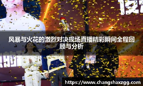 MK体育官方网站