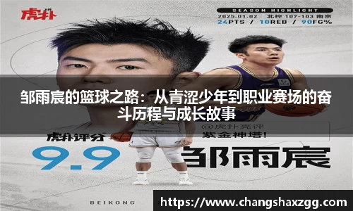 MK体育官方网站